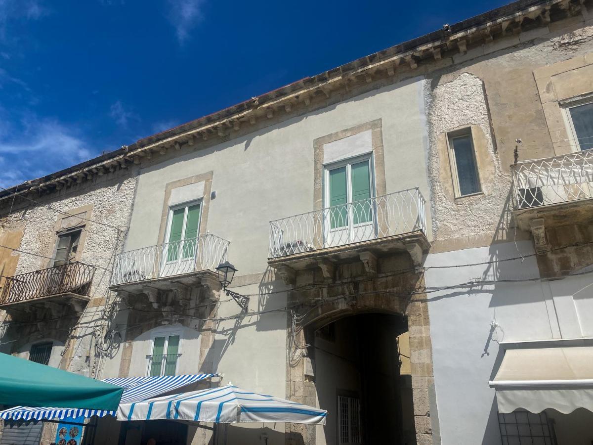Arco Del Mercato Syracuse